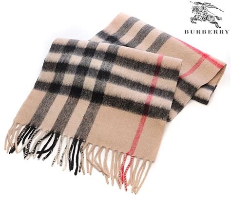 burberry scarf replica amazon|burberry scarf knock off.